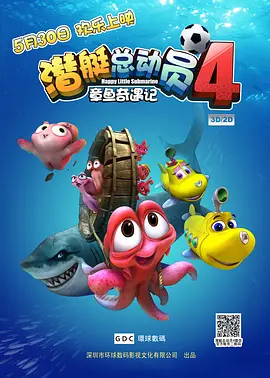 亚洲成人一区二区