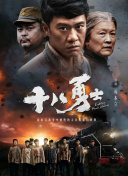 亚洲成人一区二区